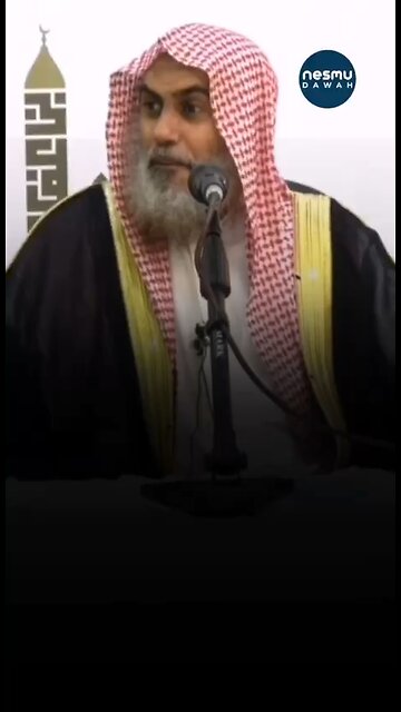 The Tribulations that Affect Us ~By Sh Dr. Rashid Ibn Ramzan Al Hajiri ‎ شفاه الله