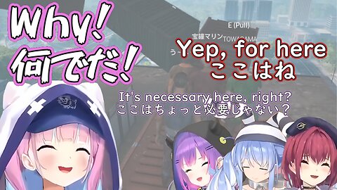 TEAMWORK, except the A stands for Aqua 【Hololive】