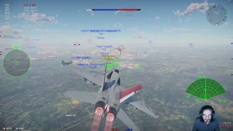 [HD] Gamer Stream