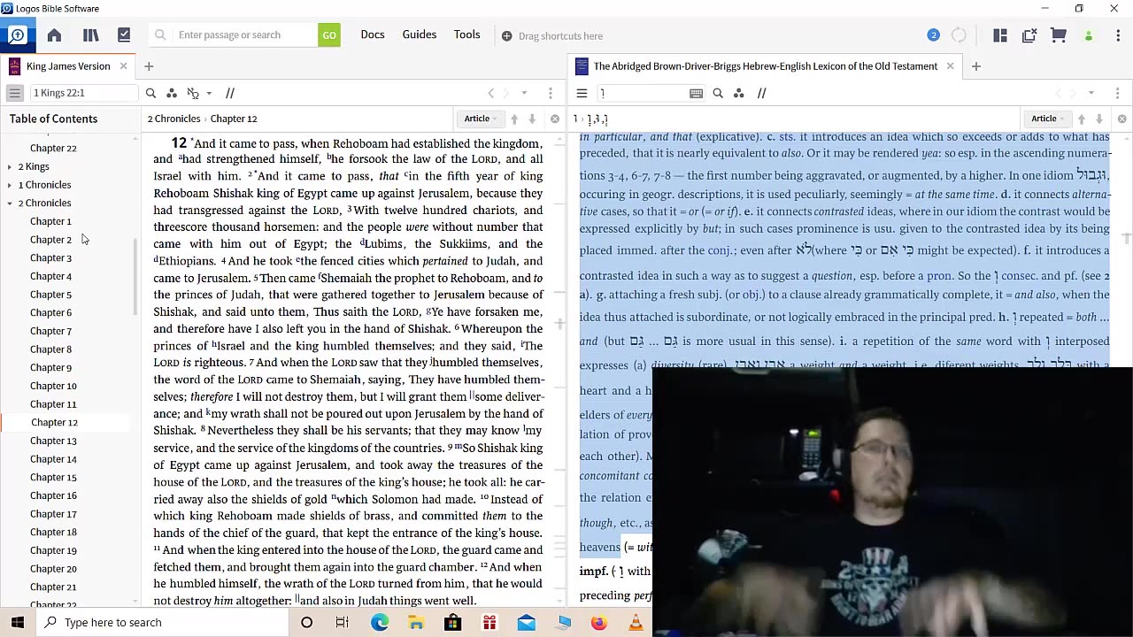 examples of lifestyles that got the Lords attention [The Bride of Christ]