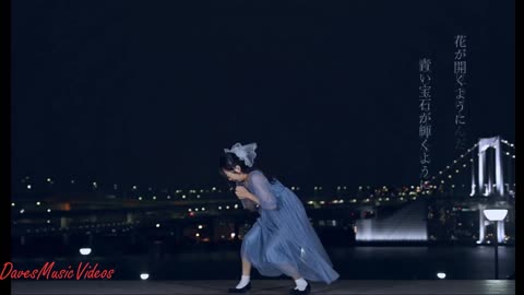 David Bowie. Shining Star (Making My Love)