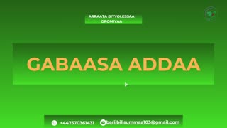 Gabaasa Addaa ONM-ABO Onkoloolessa 29 -2025 itti dhiyaadhaa!