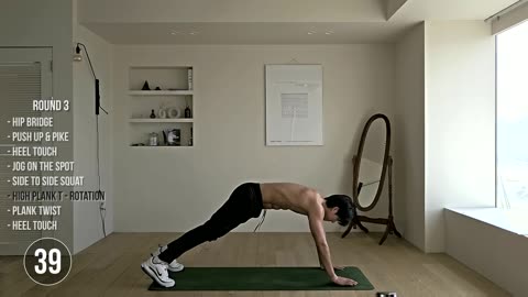 8 25 Minute Fat Burning Bodyweight Workout at home (Level 2)