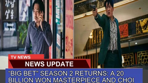Big Bet Season Returns a Billion Won Maste