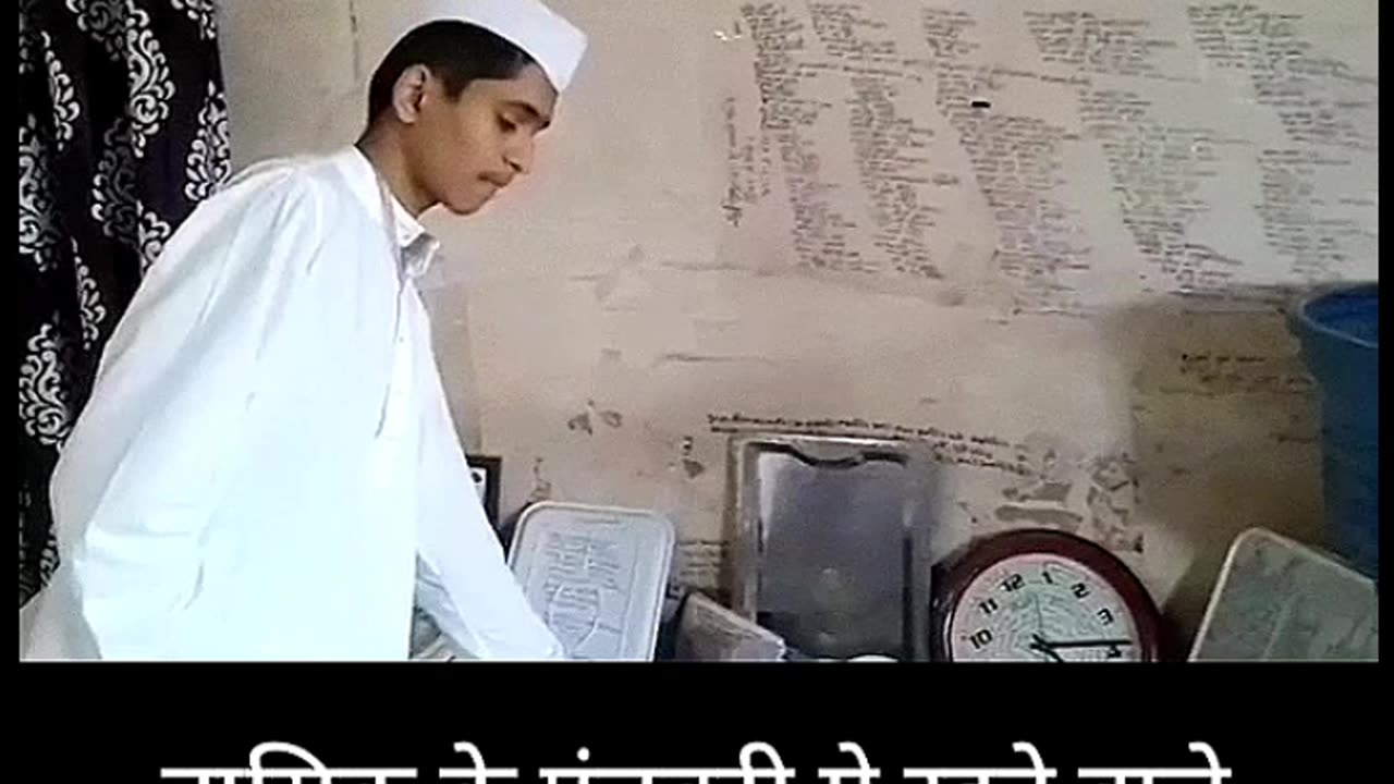 चारुदत्त थोरात माहितीपत्रक