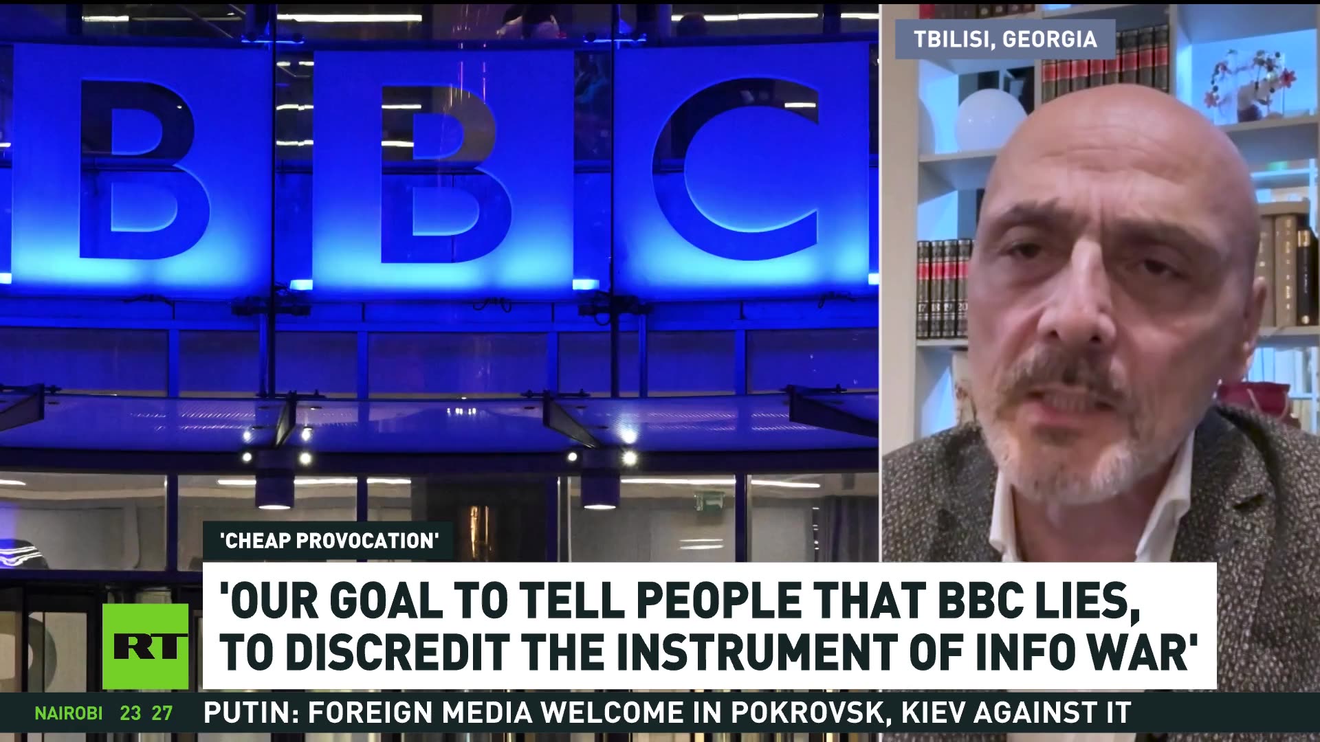 Georgian ruling party takes legal action against BBC lies over chemical report