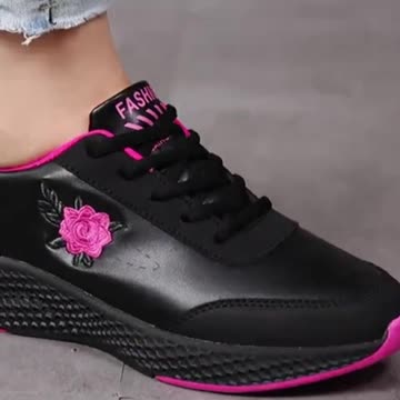 Women's Lightweight Running Sneakers