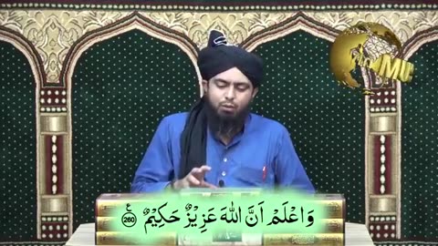 Engineer Muhammad Ali Mirza Funny Videos