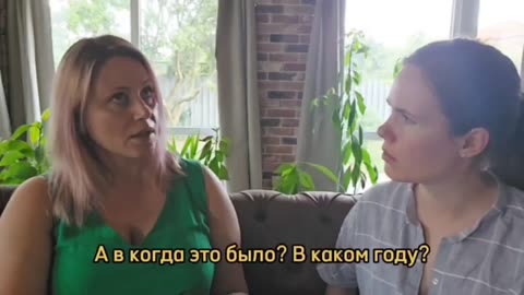 Alina Lipp