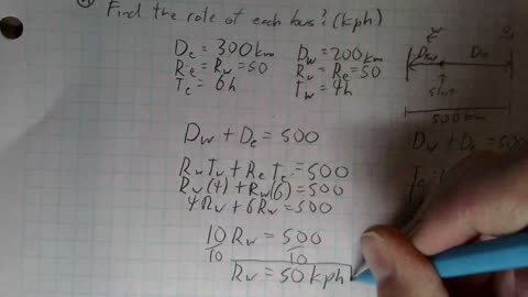 Saxon Algebra 1 Lesson 94 (a)