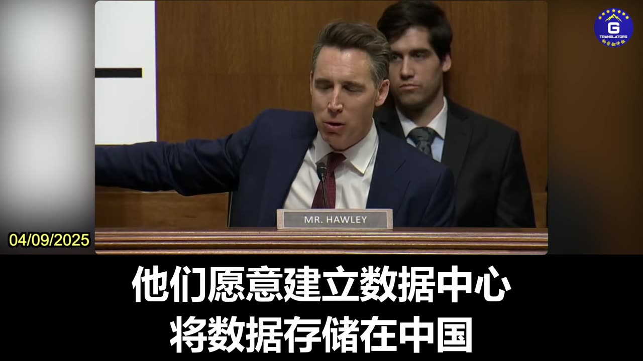 Facebook Is Willing to Give American Users’ Data to the CCP for Profit