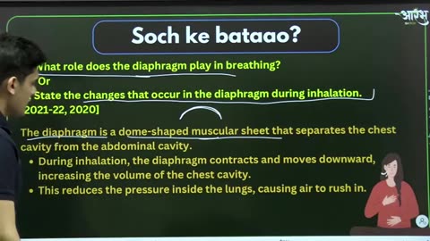 Science Life Process Lecture 5