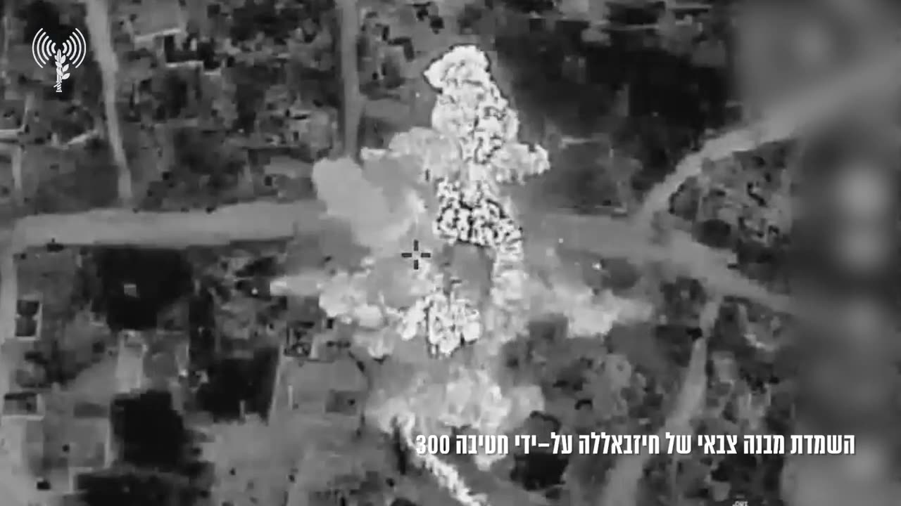 IDF Spokesperson: IDF forces destroyed a building in Baita al-Shaab that was used