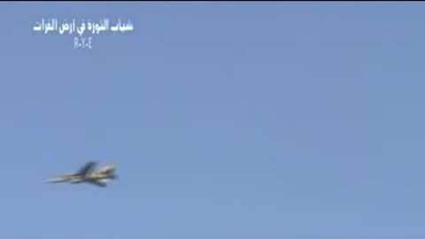 Syrian War Mig-23 being hit by Anti Air 2012.08.13