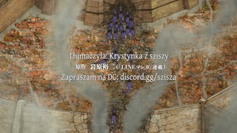 Bestia Monarcha 12PL