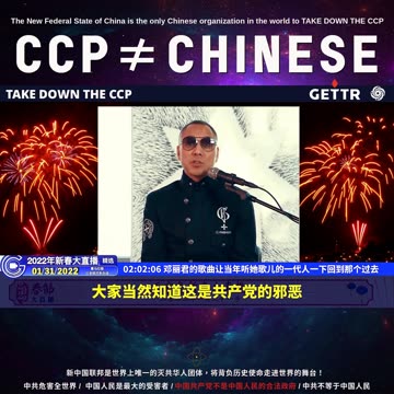 20220131（十五）邓丽君的歌曲让当年听她歌儿的一代人一下回到那个过去【2022年壬寅年新春大直播精选】
