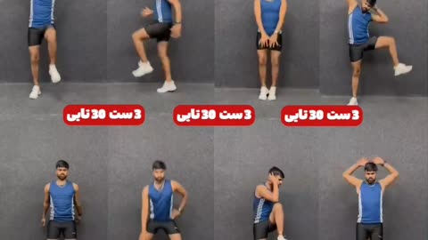 Sport