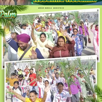 🌿𝐇𝐎𝐒𝐀𝐍𝐍𝐀🌿 | 𝐏𝐄𝐎𝐏𝐋𝐄 𝐄𝐍𝐓𝐄𝐑 𝐆𝐎𝐃'𝐒 𝐇𝐎𝐔𝐒𝐄 𝐒𝐇𝐎𝐔𝐓𝐈𝐍𝐆 𝐇𝐎𝐒𝐀𝐍𝐍𝐀🌴‪@AnkurNarulaMinistries‬ #palmsunday #shorts