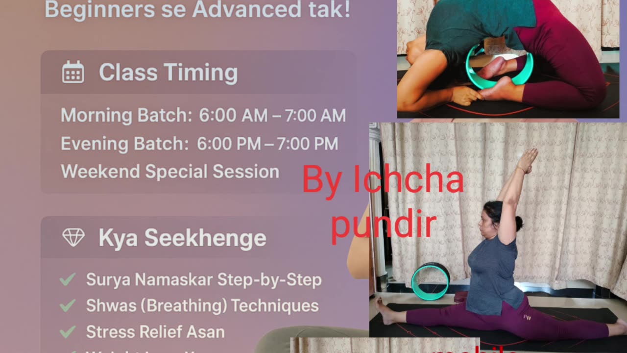 Yoga seekho