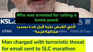 😂📚 This Hilarious Attempt to Tell a Better Story Will Leave You in Tears! | FunFM