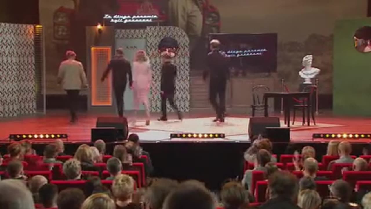 Flash information...