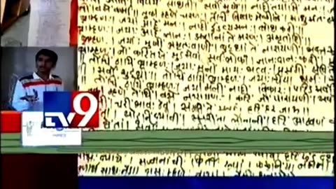 सत्यशोधक वारकरी संत परंपरा : ऐतिहासिक कालाराम मंदिर के भक्त चारुदत्त थोरात ; प्रबुद्धमहाराष्ट्र