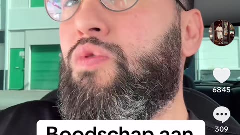 Younes ouali over abdeentube