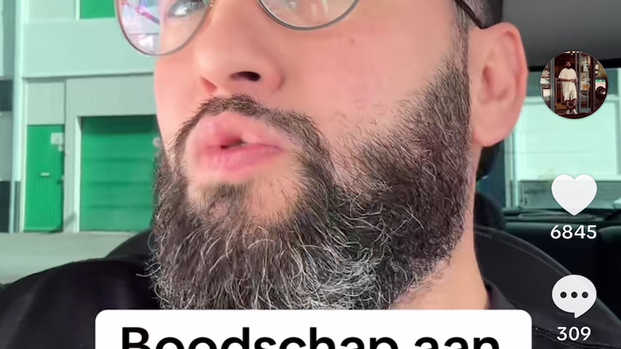 Younes ouali over abdeentube