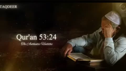 Taqdeer in the Quran | Destiny & Divine Decree in Islam