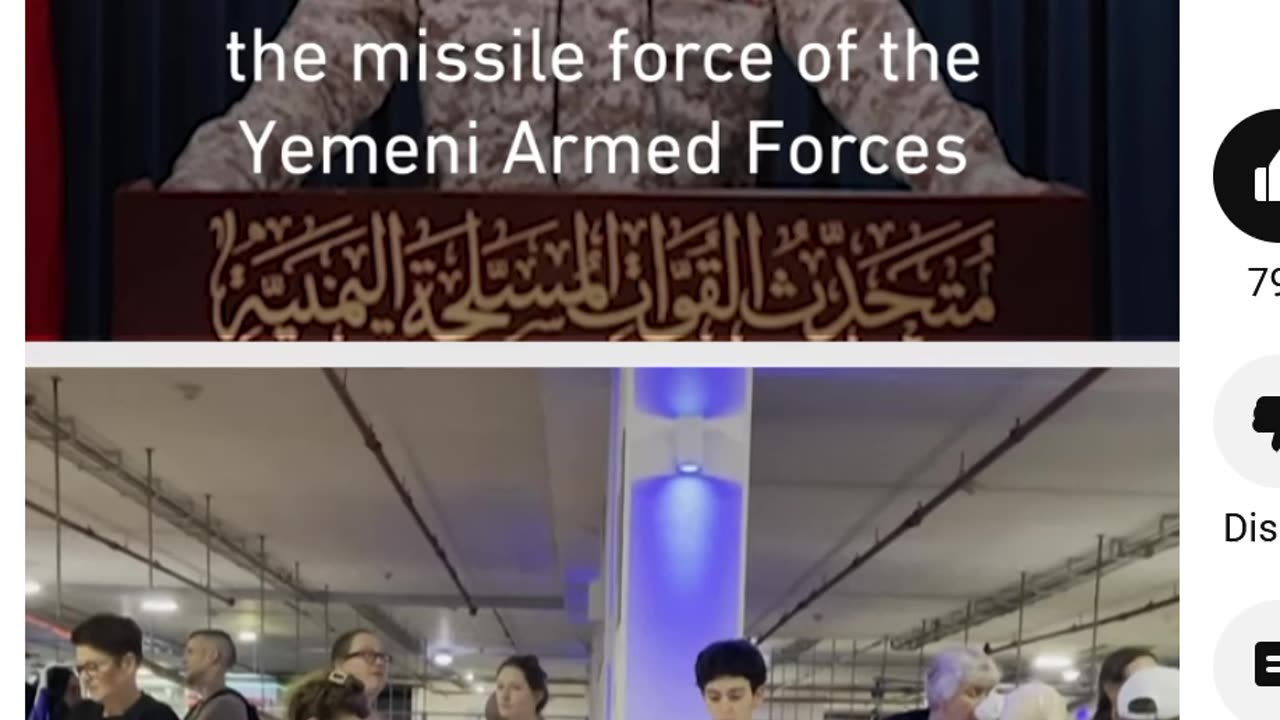 PALESTINE