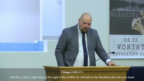 Sunday Evening Service | Pastor Avery Barney