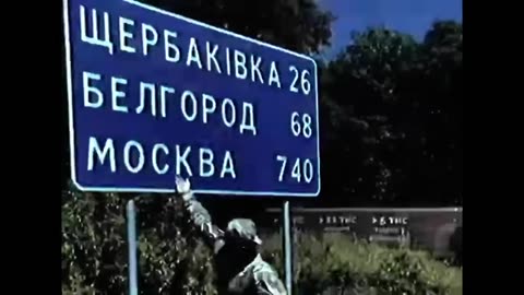 Pray For Slavs