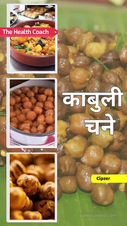 Benefits of eating chickpeas