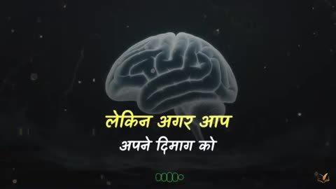 The Magic of Thinking Big छोटी सोच छोड़ो, बड़ा सोचो Audiobook Summary
