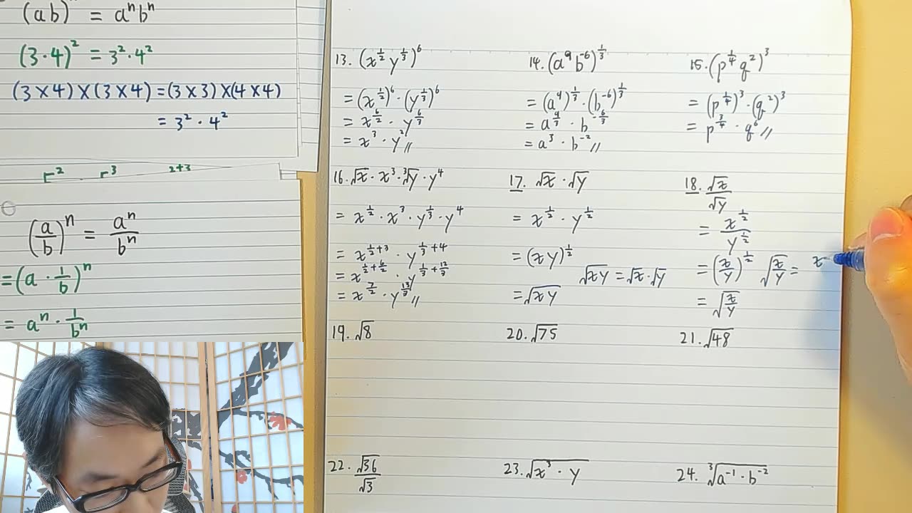 Indice II and surds tutorial