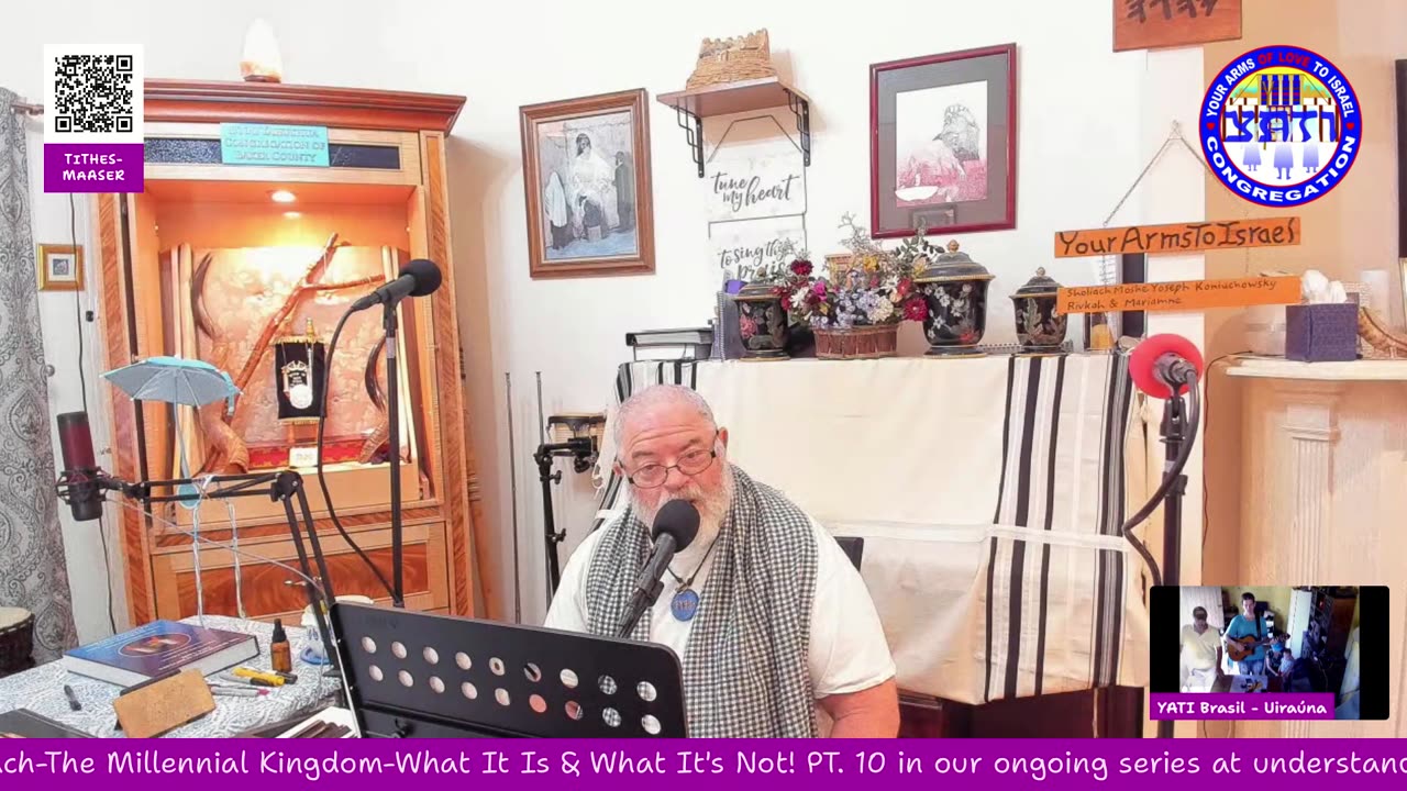 Chdoesh New Month # 6 Samayach 8-17-25