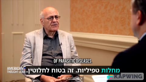 גילוי מרעיש תרופה מוכרת מקבלת חיים חדשים