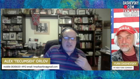 3028 LIVE С АЛЕКСЕЕМ ОРЛОВЫМ (СЕВ. КАРОЛИНА)