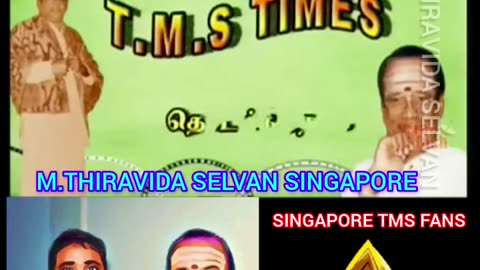 TAMAL NAADU டிஎம்எஸ் ரசிகர்கள் TMS LEGEND M.THIRAVIDA SELVAN SINGAPORE TMS FANS 2025 PART 10