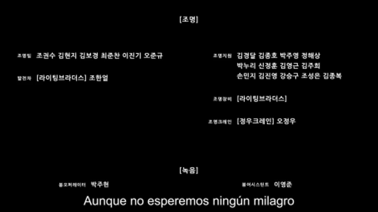 Death's game - capitulo 8 español latino