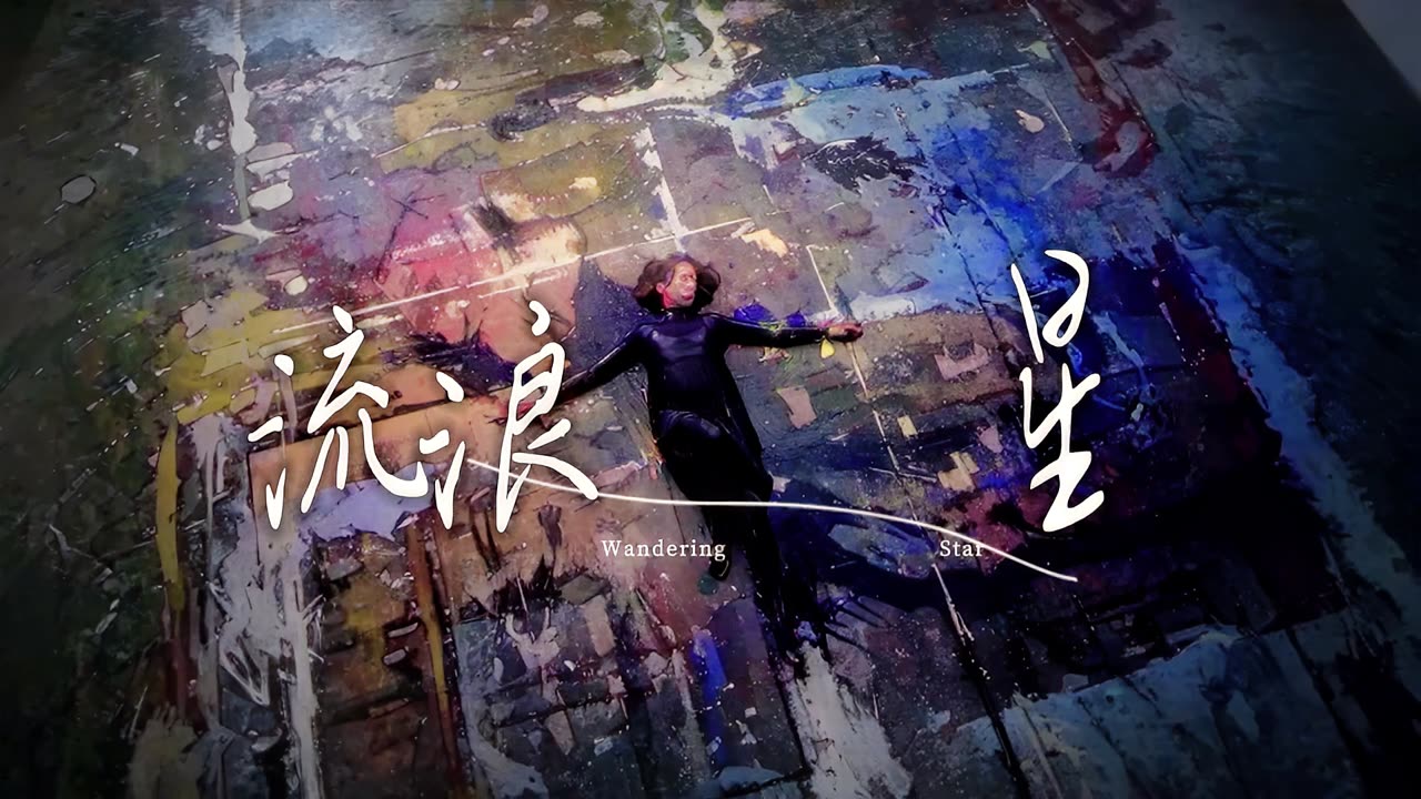 銀河之星V2_60FPS_1920x1080