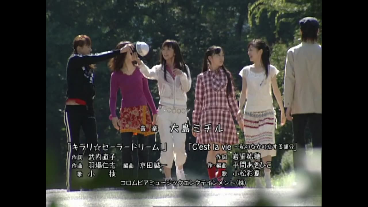 Usagi & Mamoru sailor moon live action act 11 opening song