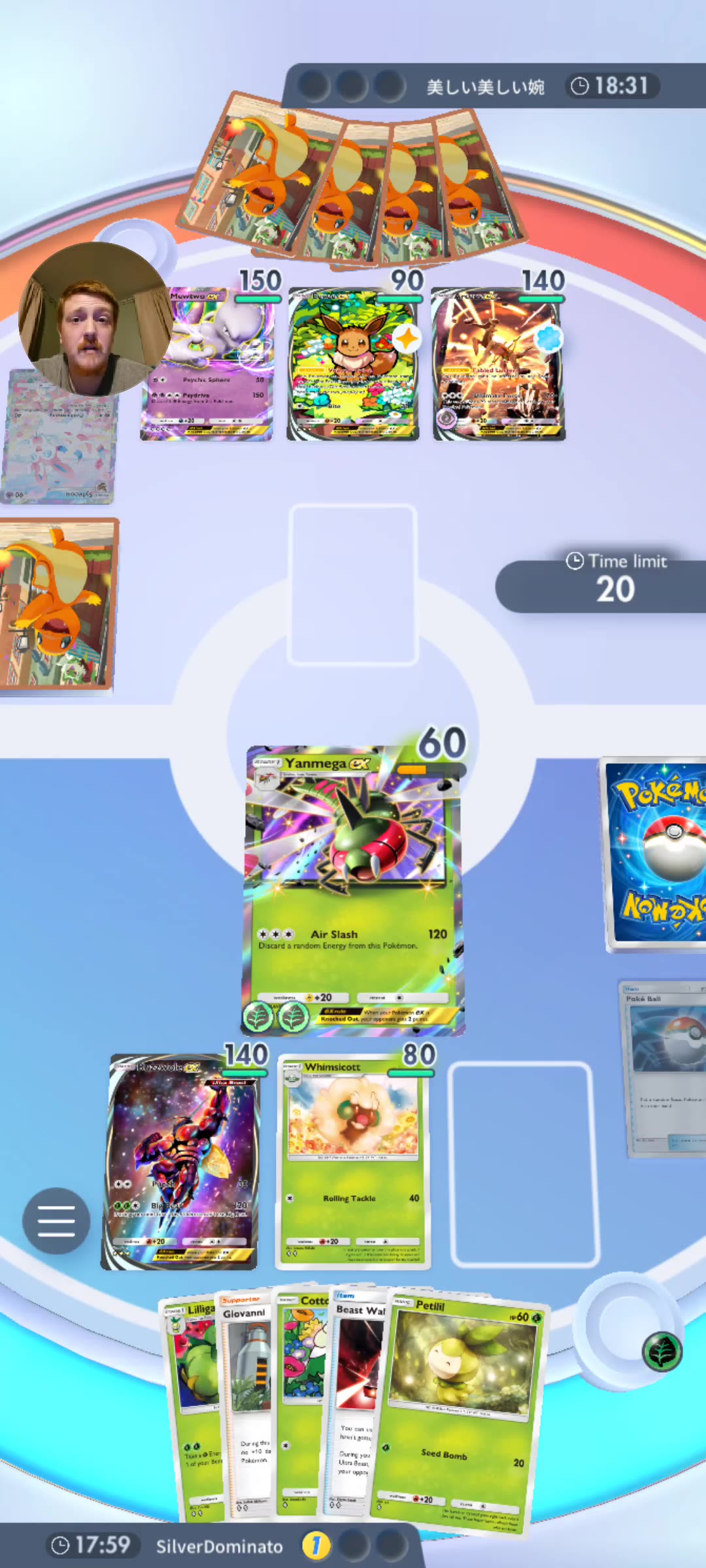 Pokémon TCGP Community Builder EP.65