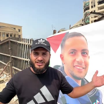 رثا الشهيد انس