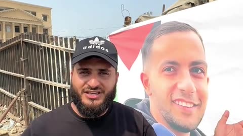 رثا الشهيد انس