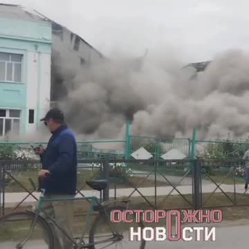 Old Soviet Military College The Size of Several City Blocks Partially Collapses(Tatarsk, Russia)
