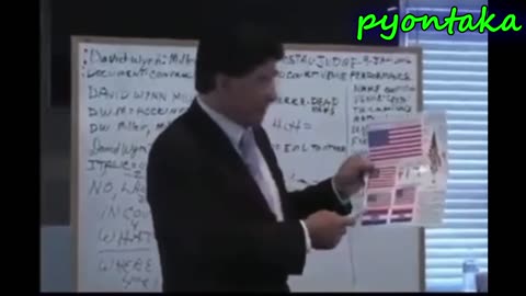 アメリカ国旗について解説