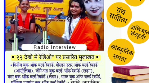 जगप्रसिद्ध आदिवासी लोककला वारली चित्रकार - श्रद्धा कराळे | चारुदत्त थोरात