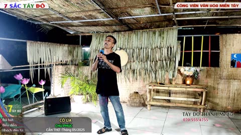 CỎ ÚA