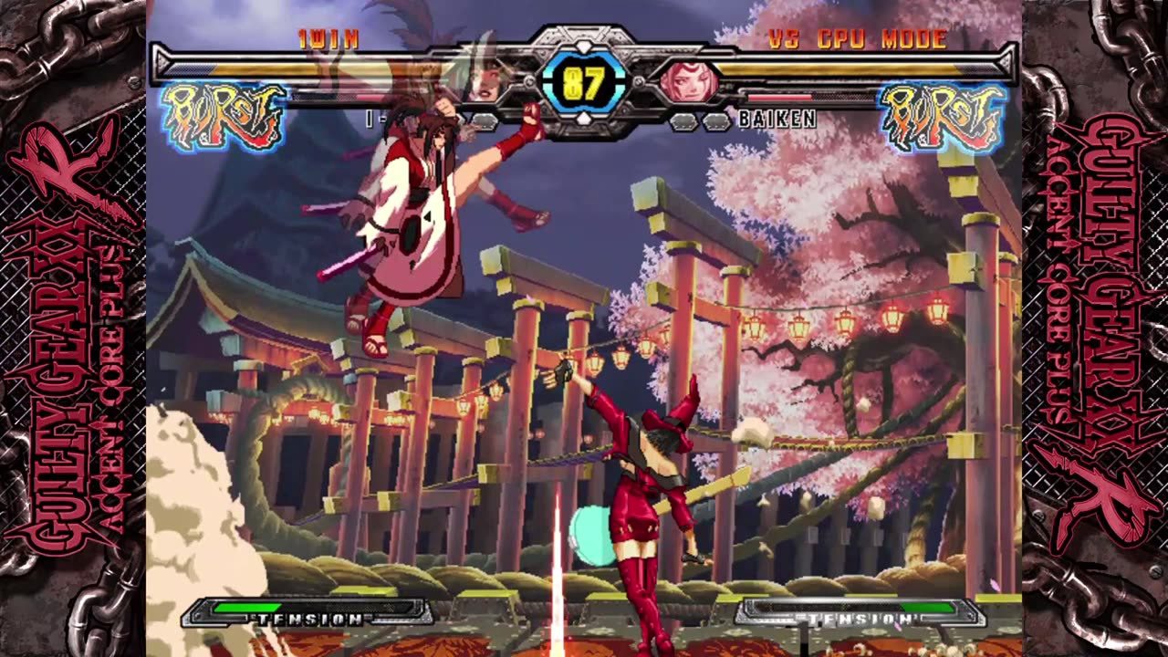 I-NO vs Baiken